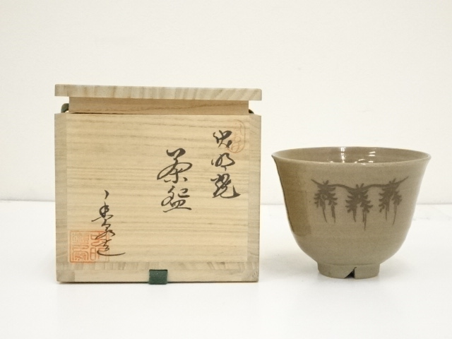 虫明焼　森香泉造　茶碗　共箱　古美術 虫明焼森香泉造茶碗共箱古美術